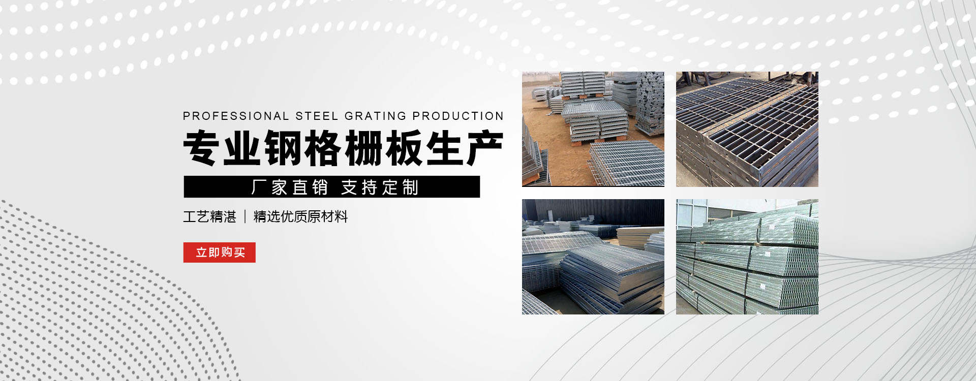 迎泽test123_COPY