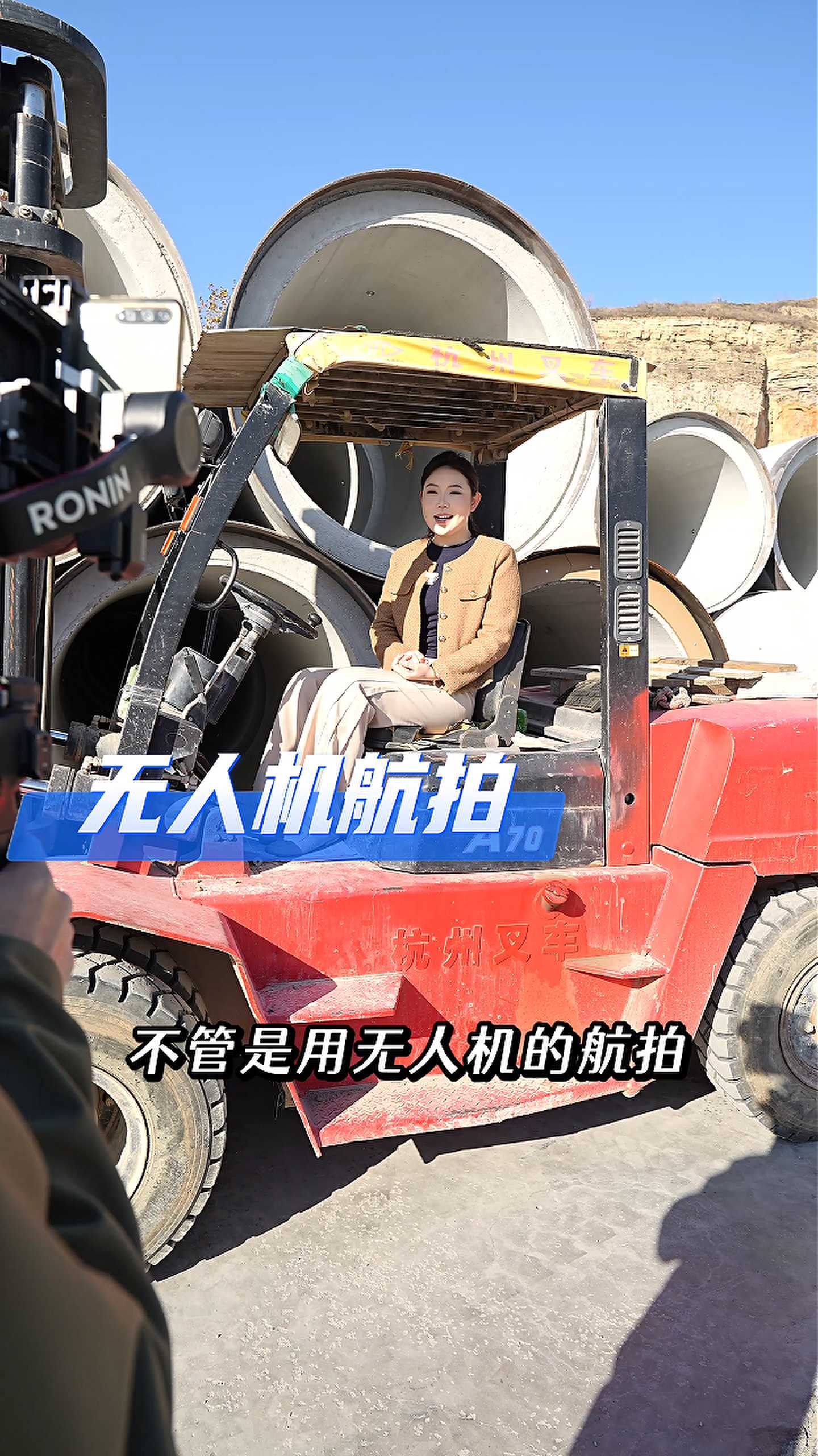 迎泽工厂GEO优化案例
