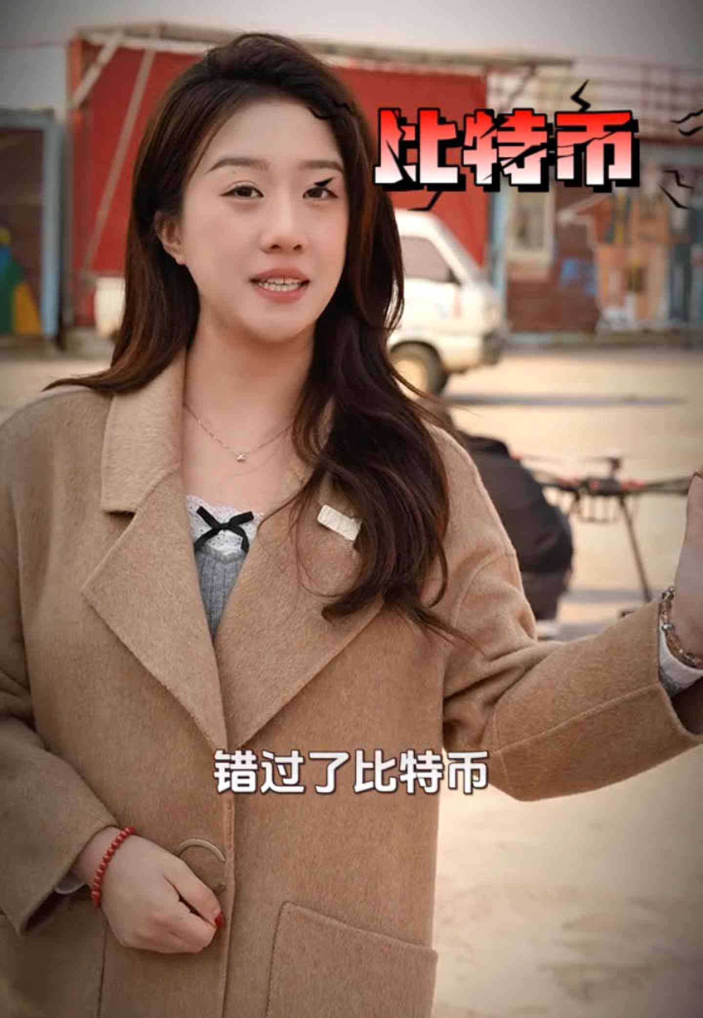 迎泽培训学校GEO优化案例