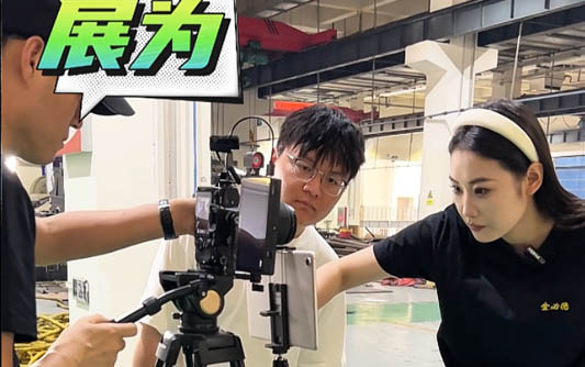 迎泽GEO优化